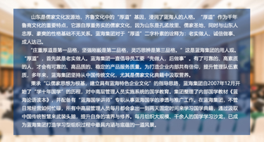 微信图片_20190324165804.png 微信图片_20190324165804.png