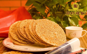 微信图片_20190324170944.png 微信图片_20190324170944.png