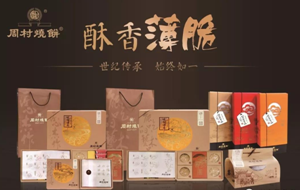 微信图片_20190324170948.png 微信图片_20190324170948.png