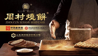 微信图片_20190324171004.png 微信图片_20190324171004.png