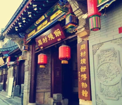 微信图片_20190324171012.png 微信图片_20190324171012.png