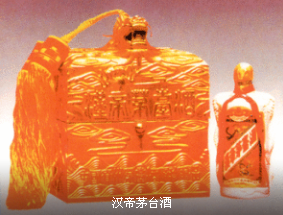 微信图片_20190326110103.png 微信图片_20190326110103.png