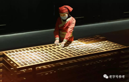 微信图片_20190325115415.png 微信图片_20190325115415.png