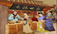 微信图片_20190325115428.png 微信图片_20190325115428.png