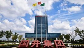 微信图片_20190324171944.png 微信图片_20190324171944.png