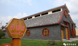 微信图片_20190324172035.png 微信图片_20190324172035.png