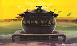 微信图片_20190325114410.png