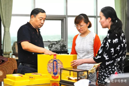 微信图片_20190325114419.png