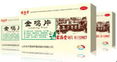 微信图片_20190325112931.png