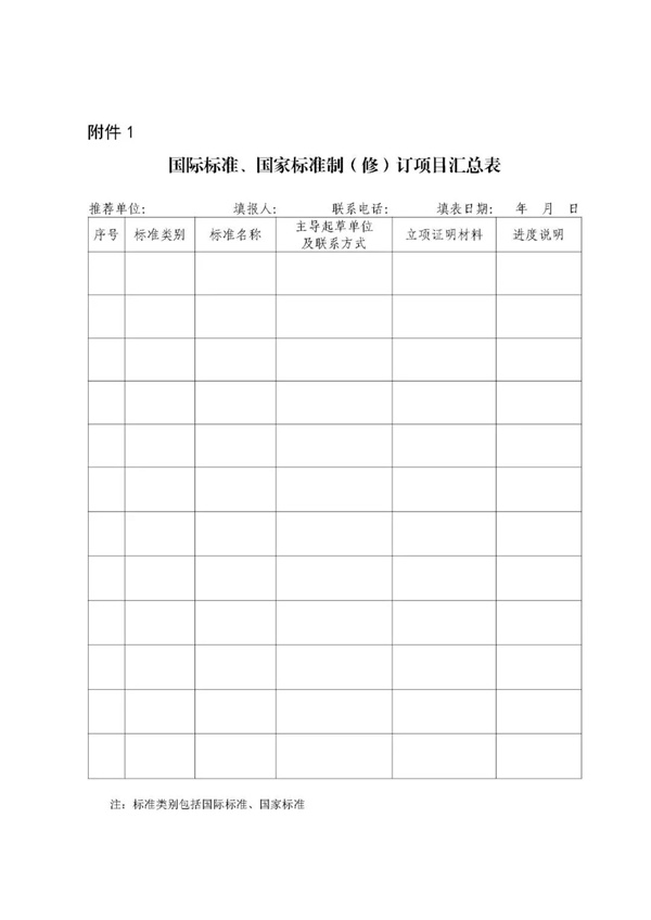 微信图片_20190613164419.jpg