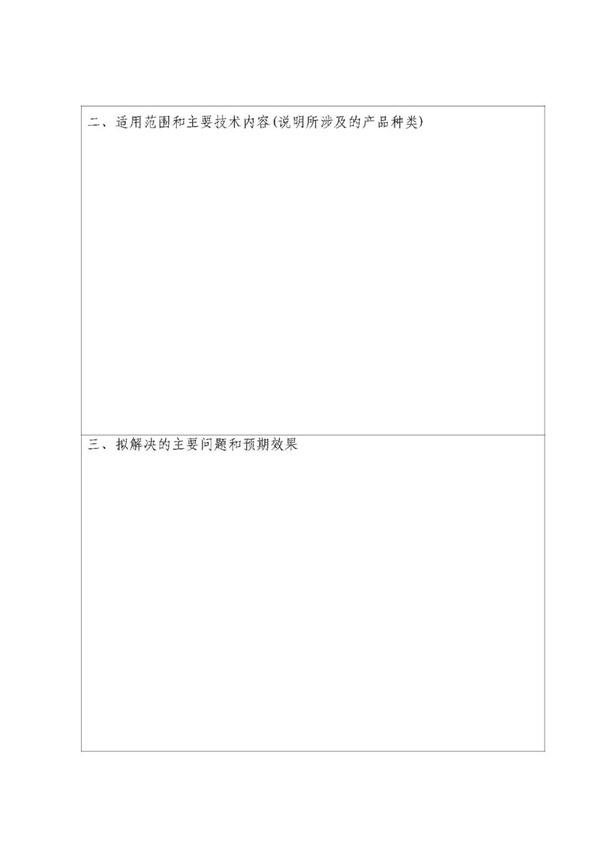 微信图片_20190613164426.jpg