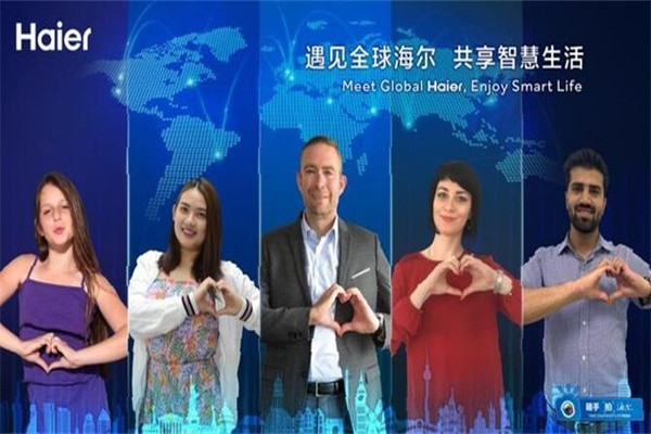 微信图片_20190605102114.jpg