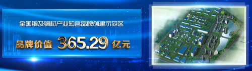 image009.png
