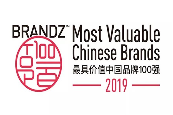 微信图片_20190528151041.jpg