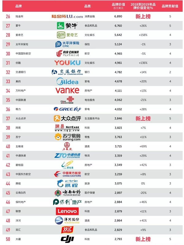 微信图片_20190528151102.jpg