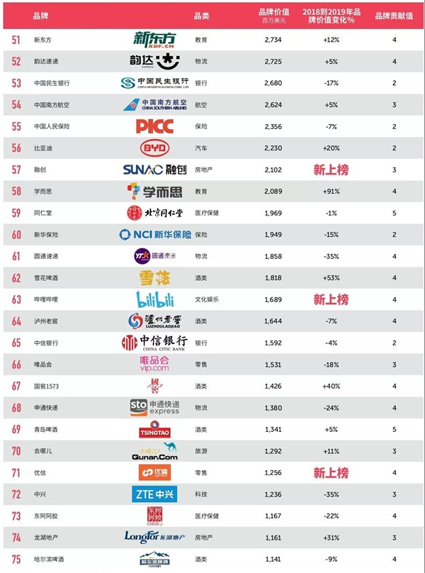 微信图片_20190528151107.jpg