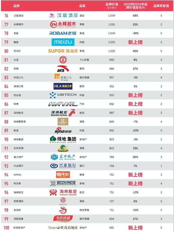 微信图片_20190528151110.jpg