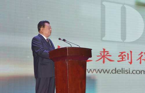 微信图片_20190324105145.png