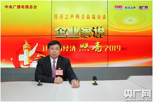 微信图片_20190320120054.png