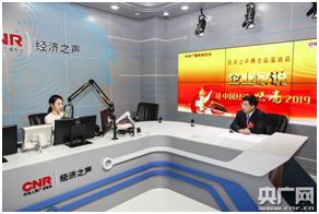 微信图片_20190320120057.png