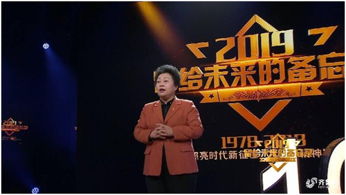 微信图片_20190320115555.png