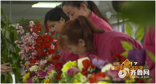 微信图片_20190320115559.png