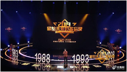微信图片_20190320115602.png