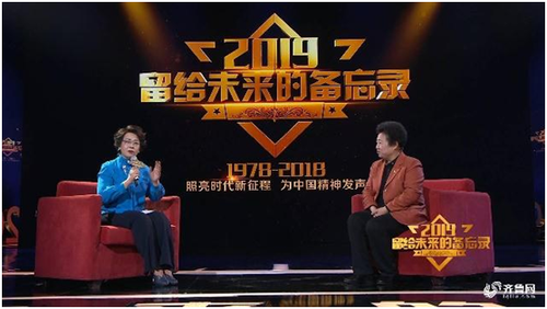 微信图片_20190320115616.png