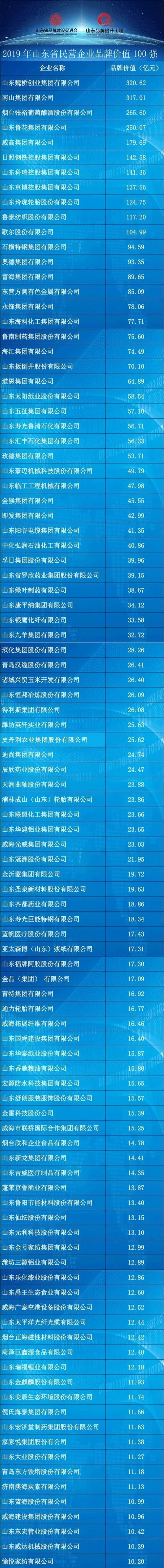 56.jpg