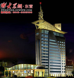微信图片_20190324155250.png