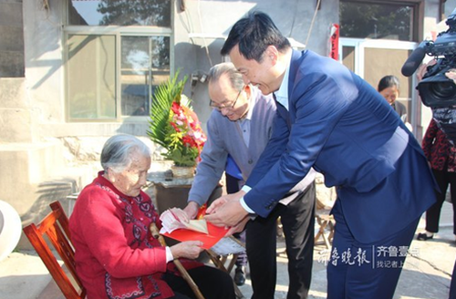 微信图片_20190324152831.png
