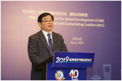 微信图片_20190401100545.png