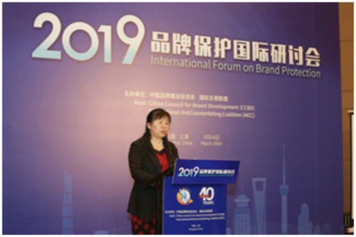 微信图片_20190401100553.png