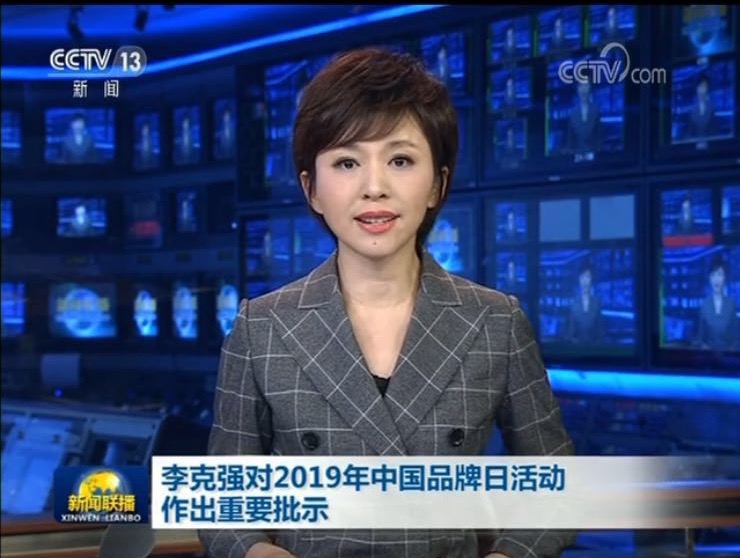 微信图片_20190512202910.jpg 微信图片_20190512202910.jpg