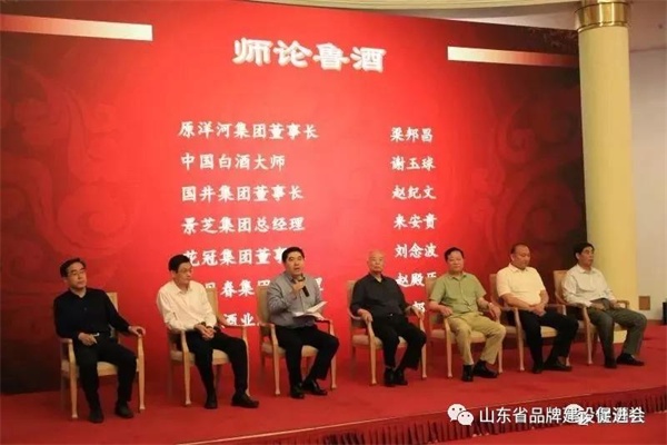 微信图片_20190523144159.jpg