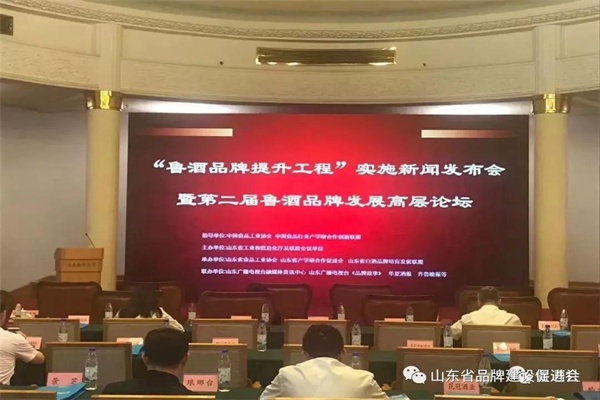 微信图片_20190523144149.jpg