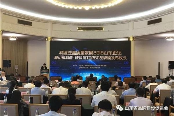 微信图片_20190527153657.jpg