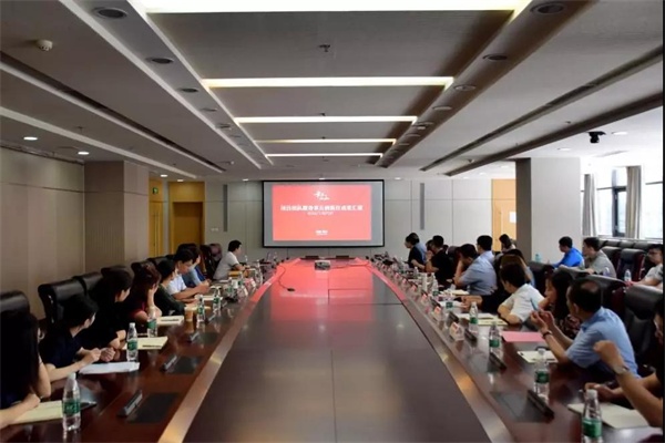 微信图片_20190605141340.jpg 微信图片_20190605141340.jpg