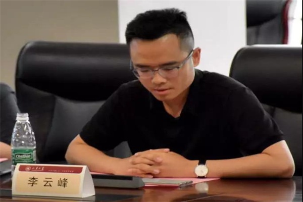 微信图片_20190605141406.jpg 微信图片_20190605141406.jpg