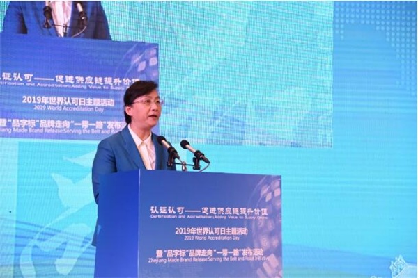 微信图片_20190610155316.jpg