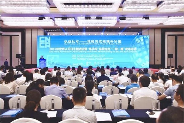 微信图片_20190610155309.jpg