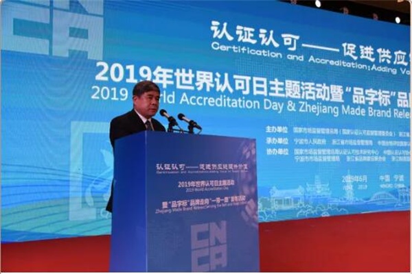 微信图片_20190610155322.jpg