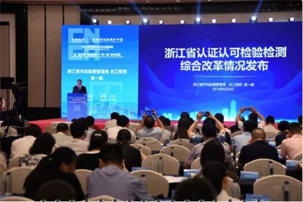 微信图片_20190610155328.jpg