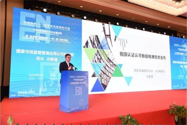 微信图片_20190610155326.jpg