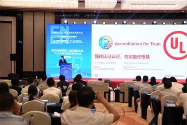 微信图片_20190610155331.jpg