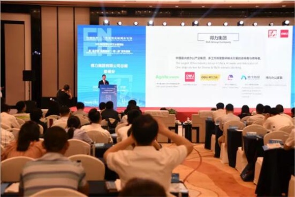 微信图片_20190610155337.jpg