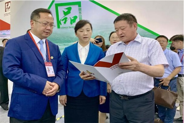 微信图片_20190610155342.jpg
