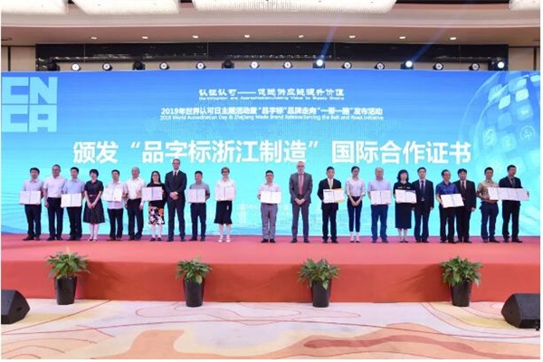 微信图片_20190610155347.jpg