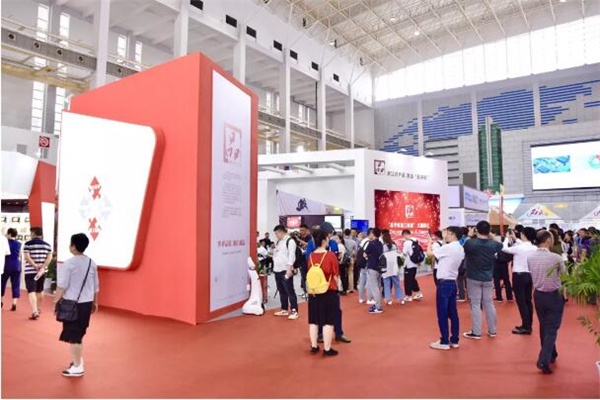 微信图片_20190610155344.jpg