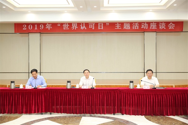 微信图片_20190610132707.jpg 微信图片_20190610132707.jpg